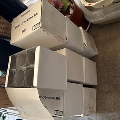 グラスの画像