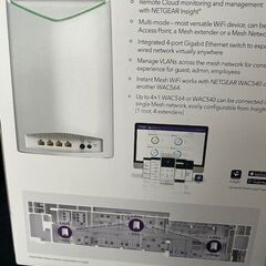 WAC564 — Insightアプリ&クラウド対応マルチモードアクセスポイントの画像