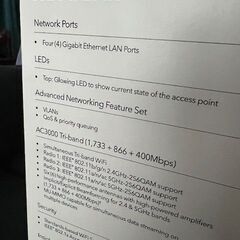 WAC564 — Insightアプリ&クラウド対応マルチモードアクセスポイントの画像