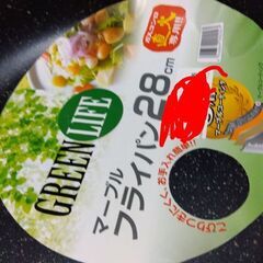 新品未使用フライパンの画像