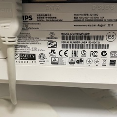 モニター　philips 221S6Qの画像