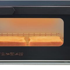 未使用 コイズミ オーブントースター KOS-1032 2022...