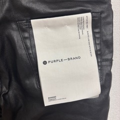 purple brandの画像