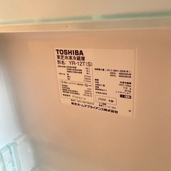 東芝冷蔵庫の画像