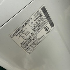 洗濯機2台の画像