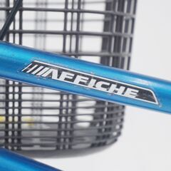 AFFICH シティサイクル シングルスピード 26インチの画像