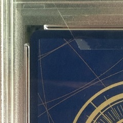 ワンピースカードゲーム ポートガス・D・エース レッドスーパーパラレル PSA10 金個体  の画像