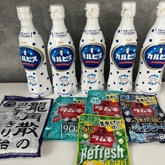 お取引先決定　
未開封　　カルピス の画像
