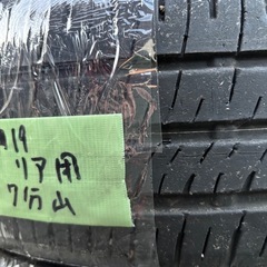◾️１９中古　ダンロップ　ENASAVE 155/55R14 サマータイヤ４本セットの画像