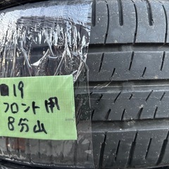 ◾️１９中古　ダンロップ　ENASAVE 155/55R14 サマータイヤ４本セットの画像