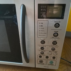 電子レンジ の画像