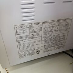 ★リユースのサカイつくば店★TK6882 SHARP オーブンレンジ RE-ＣE6  18年製 動作確認／クリーニング済み　【リユースのサカイつくば店】 の画像