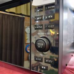 【愛品倶楽部柏店】開封済 未使用品！ TWINBIRD ツインバード 2023年製 オーブンレンジ DR-E857 フラット庫内 ヘルツフリーの画像