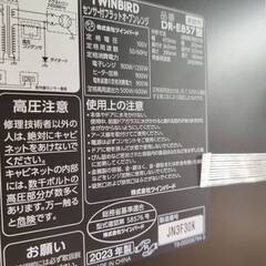 【愛品倶楽部柏店】開封済 未使用品！ TWINBIRD ツインバード 2023年製 オーブンレンジ DR-E857 フラット庫内 ヘルツフリーの画像