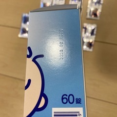 ミルトン専用容器の画像