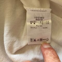 カンタベリー　ラガーシャツ(メンズ XL)   Canterbury of new zealandの画像