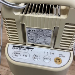 コンパクトな扇風機の画像