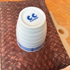 新品⭐︎ KANSAI 湯飲み 5個セット 編み込みバスケット付き　竹籠付きの画像
