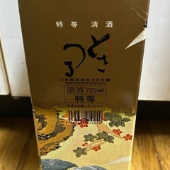 ✨激安価格✨特等 清酒【土佐鶴】未開封 日本酒 お酒
の画像