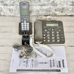 Panasonic「VE-GD32DL」デジタルコードレス電話機 子機一台付きの画像