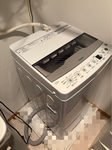 洗濯機　2024年10月購入