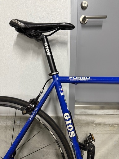GIOS   FURBO