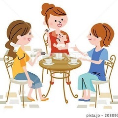 ママ友、パパ友の強い味方❣️