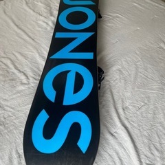 パーフォマンススノーボード Jones FrontierとSalomon Highlanderの画像