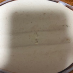 たち吉　ねずみ志野小鉢５まい
の画像