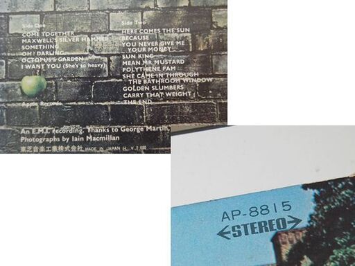 希少 赤盤 BEATLES LPレコード AP-8815 ABBEY ROAD Apple RECORDS ビートルズ アップルレコー