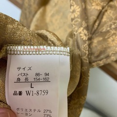セットアップの画像