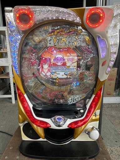 パチンコ台実働品