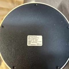 LEDデスクライトの画像