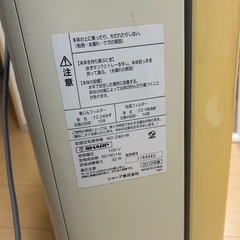 シャープ　空気清浄機　加湿器　の画像