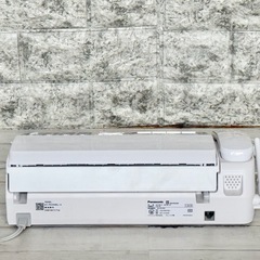 Panasonic「KX-PD350DL」デジタルコードレスファクスの画像