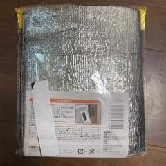 ※お譲り先決定※【無料で差し上げます】【新品】すきま風防止シートの画像
