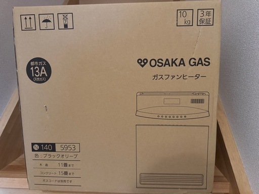 ガスファンヒーター 11-15畳ブラックオリーブ N140-5953 ヨドバシ.com