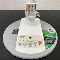 【ご来店限定】  ＊コーナン Port Tech 扇風機 2021年製＊1015-2の画像
