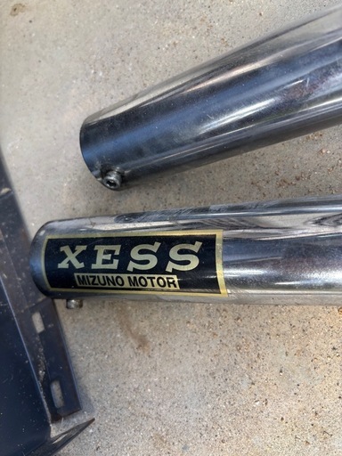 RZ250チャンバー