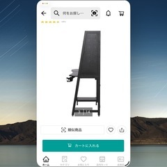 ニトリゲーミングデスク未開封で昨年購入しました部屋の広さの都合で新品ですが欲しい方にと考えました。。の画像