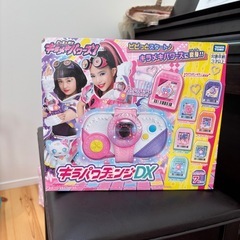 サムネイル