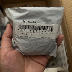 グラウンドロッドクランプ 接地クランプ 18mmワイヤーコネクター パイプ最適3個入リパックの画像