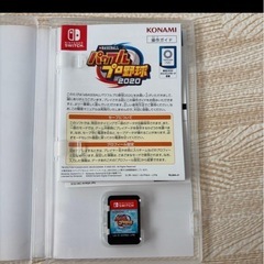パワプロプロ野球2020 Nintendo Switchの画像