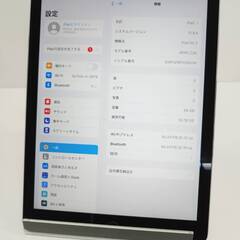 【美品】iPad Air 2/Wi-Fiモデル/A1566/64GB〈MGKL2J/A〉の画像