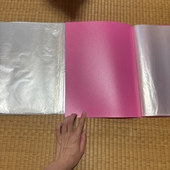 ファイル2この画像
