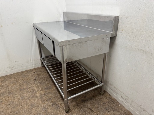 ステンレス　業務用　作業台　引き出し付き　厨房　飲食店　W１２００ｘD６００ｘＨ８００ｍｍ