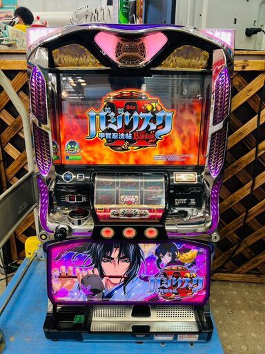 北海道　パチスロ　バジリスク　2  実機　引き取り限定 北海道 パチスロ バジリスク 2 実機 引き取り限定 楽天市場