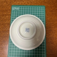 たち吉　秋の実小鉢5客揃え  径15ｃｍ高4.7ｃｍの画像