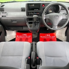 H25年ハイゼットカーゴデラックス/車検9年6月迄/純正オーディオ/パワーウィンドウ/ETCの画像