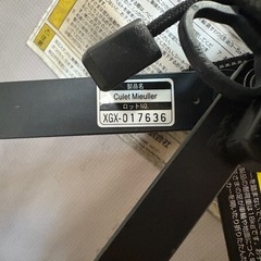 コンビ　ベビーカー　B型　バギーの画像